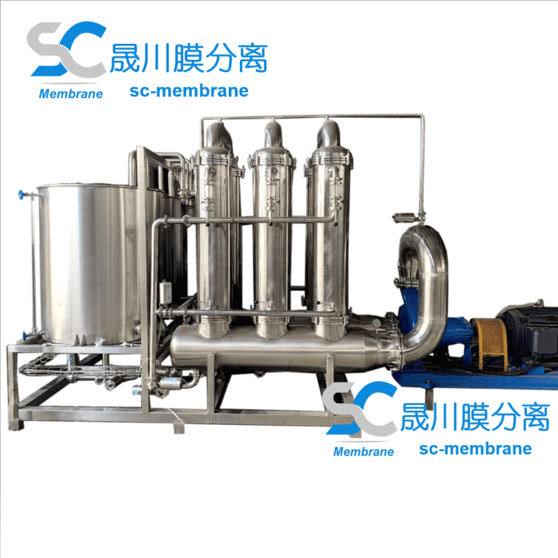 金銀花提取液澄清除雜設(shè)備